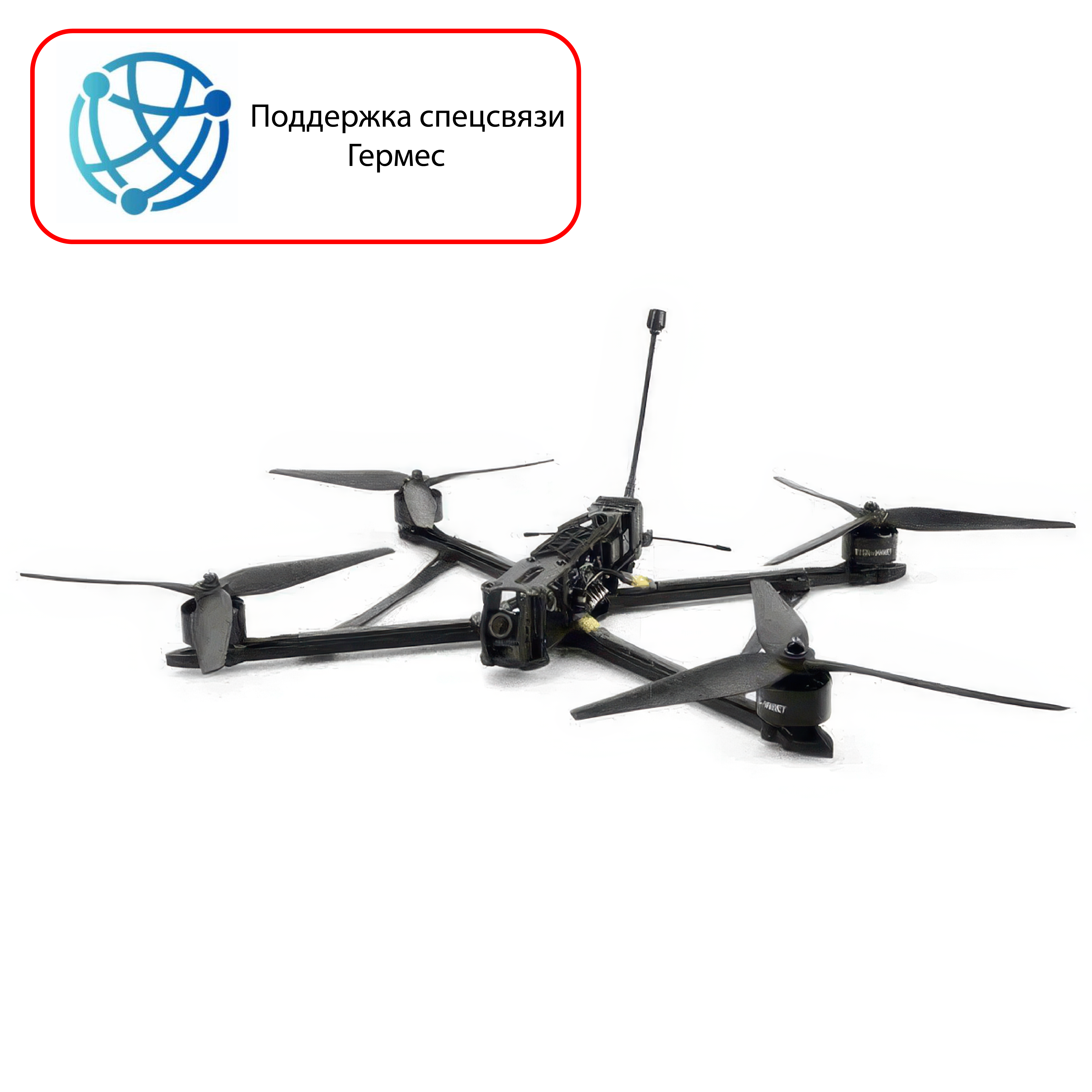 Платформа в деталях 2